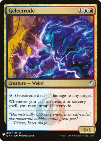 Gelectrode- Mystery Booster