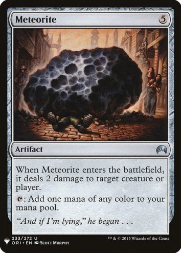 Meteorite- Mystery Booster