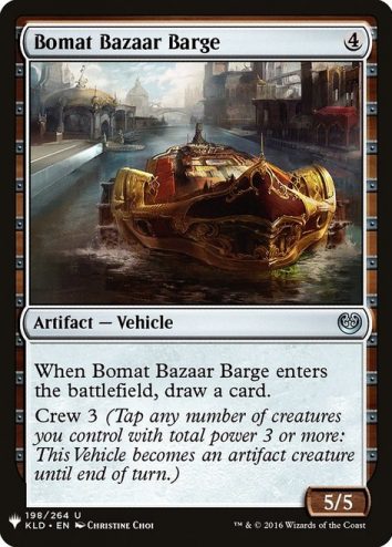 Bomat Bazaar Barge- Mystery Booster