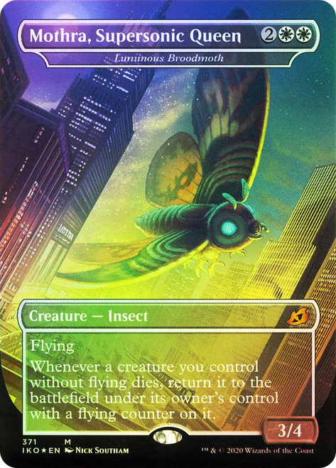 Luminous Broodmoth (Mothra, Supersonic Queen)