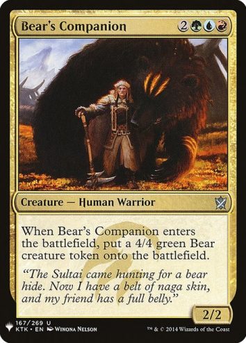Bear's Companion- Mystery Booster