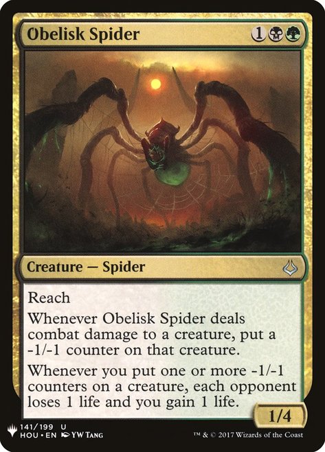 Obelisk Spider- Mystery Booster
