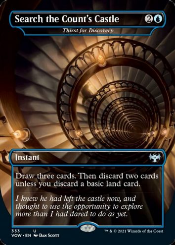 Thirst for Discovery Foil
