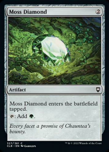 Moss Diamond(F)