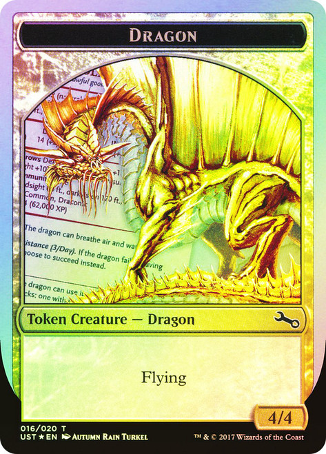 Dragon Token Foil